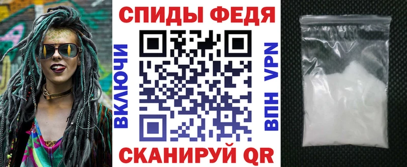 АМФЕТАМИН 97%  Рузаевка 
