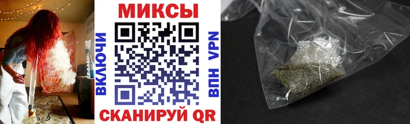 БУТИРАТ Butirat где продают Рузаевка