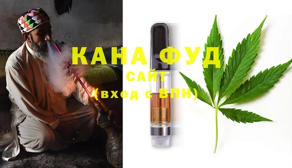 марки lsd Бугульма