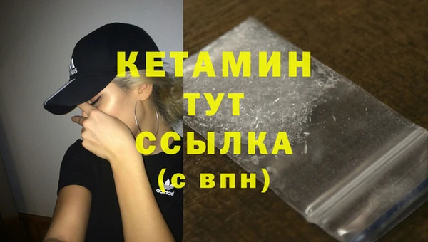 марки lsd Бугульма