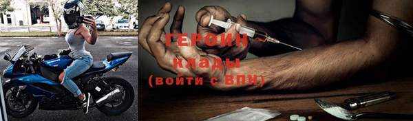 марки lsd Бугульма
