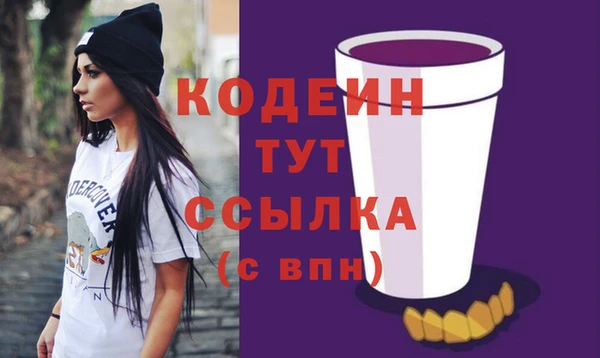 марки lsd Бугульма