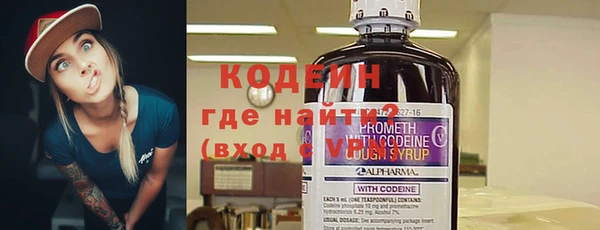 марки lsd Бугульма