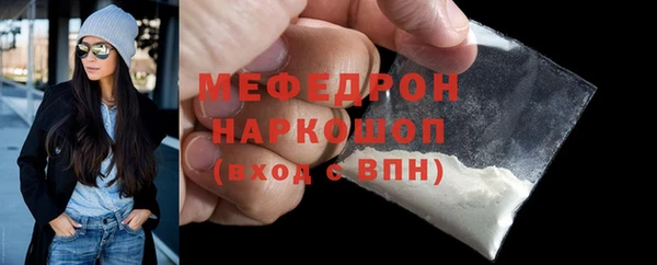 марки lsd Бугульма