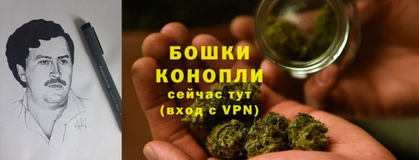марки lsd Бугульма