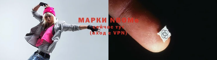 прущая мука Нефтегорск
