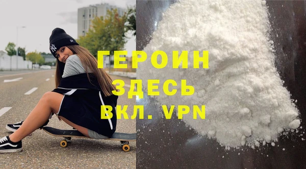 марки lsd Бугульма