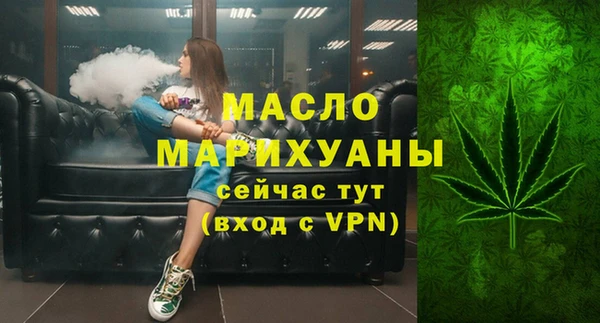 бошки Нея
